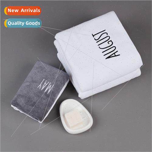 New microfiber month absorbent bath towel creative  home bea
