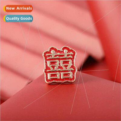 2024 Happy New Year Blessings  ck Rich Brooch Personalized P