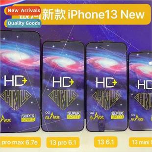 a13 tempered glass 适用tempered full samsung a53 film