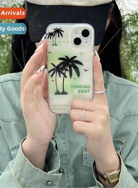 Summer gradient green coconut 适用 apple 14/13pro phone case