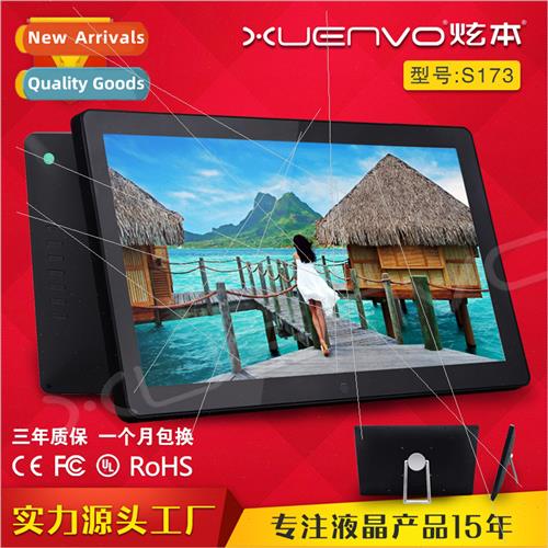 17-inch 17.3-inch electronic photo frame desktop digal photo