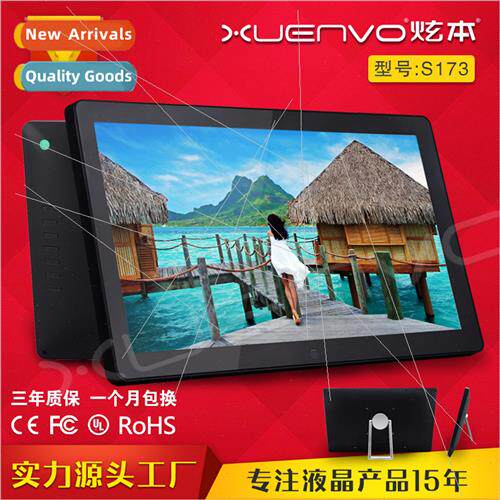 17-inch 17.3-inch electronic photo frame desktop digal photo