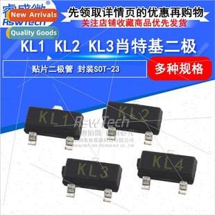 BAT54S lkscreen Schottky BAT54A Dio KL3 BAT54C KL2 BAT54 KL1