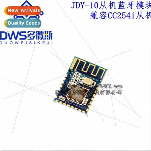 JDY-10 Bluetooth 4.0 Module BLE Bluetooth Serial Transmissio