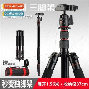 portable microsingle tripod photography camer Full SLR metal