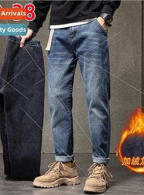 Jeans men 2023 fall winter  stch loose casual men pants padd