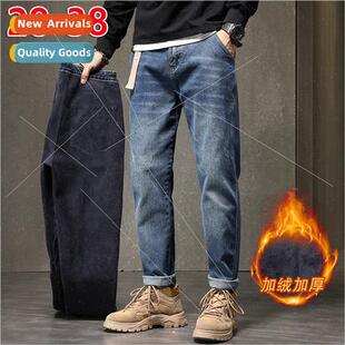 Jeans men 2023 fall winter stch loose casual men pants padd