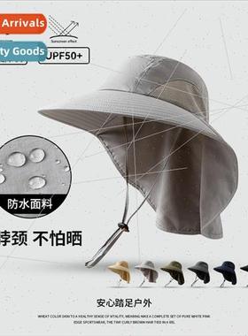 Summer large-brimmed anti-ultraviolet sun hat men women outd