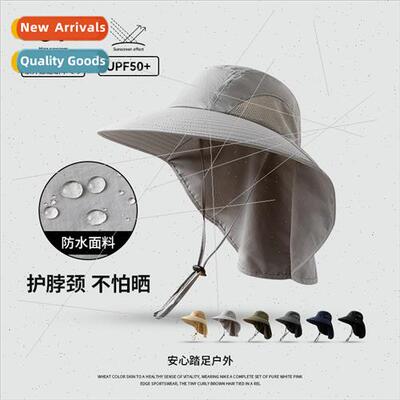 Summer large-brimmed anti-ultraviolet sun hat men women outd