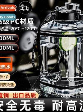 Large capacy sports water bottle fness cup tons tons bucket