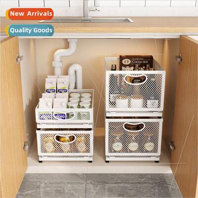 Under sink stackable spice storage basket home cabinet spice