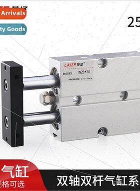 TN/TDA Twin Shaft Twin Rod Cylinder TN/TDA25x15/30/50/75 16