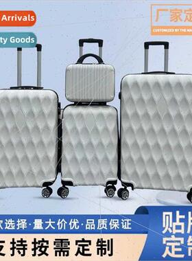 ABS universal wheel trolley case 14/20/24/28-inch four-piece