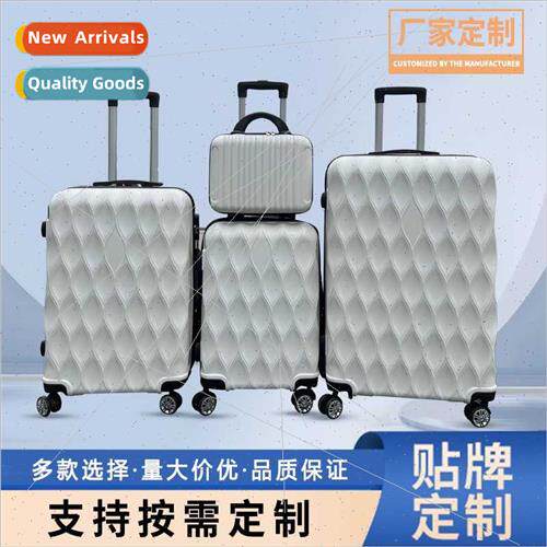 ABS universal wheel trolley case 14/20/24/28-inch four-piece