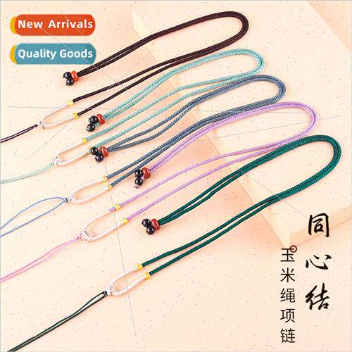 Concentric Knot Corn Rope Necklace Rope Hand-Woven Men Women
