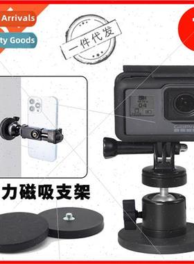 66mm inch 1/4 screw magnet suction cup desktop car car outdo