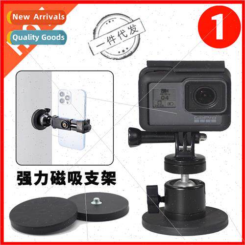 66mm inch 1/4 screw magnet suction cup desktop car car outdo
