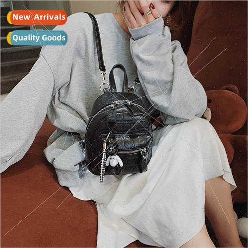 New shoulder bag female small bag 2023 Korean backpack dual-