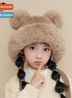 2142 children hats cute hairball knted wool cap girls baby w