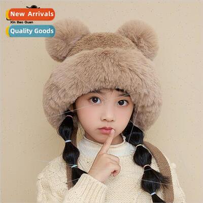 2142 children hats cute hairball knted wool cap girls baby w