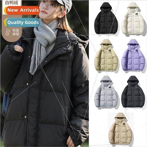 lightweight goose down down jacket men 2023 new winter thick
