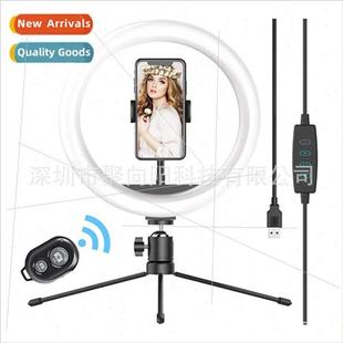 light beauty desktop cell fill ring phon inch