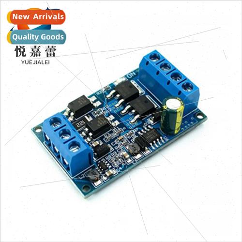 High Voltage High Power MOS Tube Trigger Swch Driver Module
