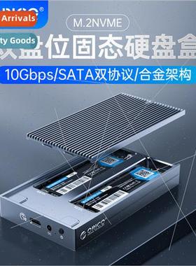 ThunderSpeed m.2 SSD Enclosure Multi-Drive usb3.0 Type-C Dua