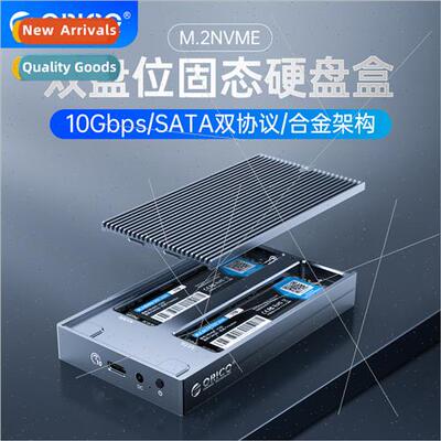 ThunderSpeed m.2 SSD Enclosure Multi-Drive usb3.0 Type-C Dua