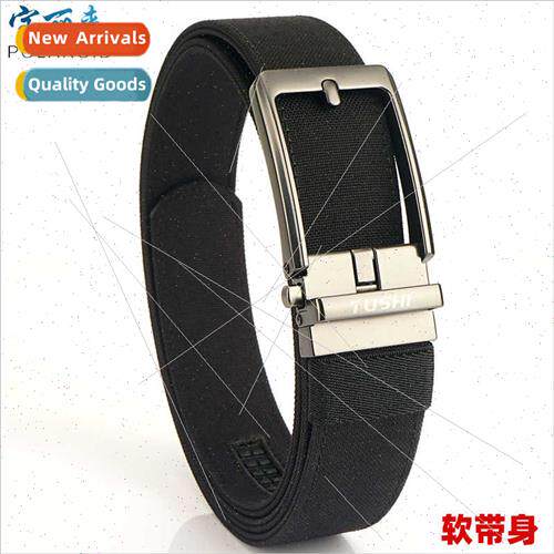 New 3.5CM automatic buckle belt soft nylon canvas belt outdo