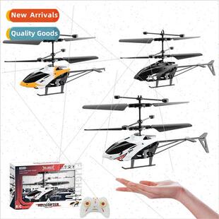 New remote control airplane children palm sensor flyer 2-pas