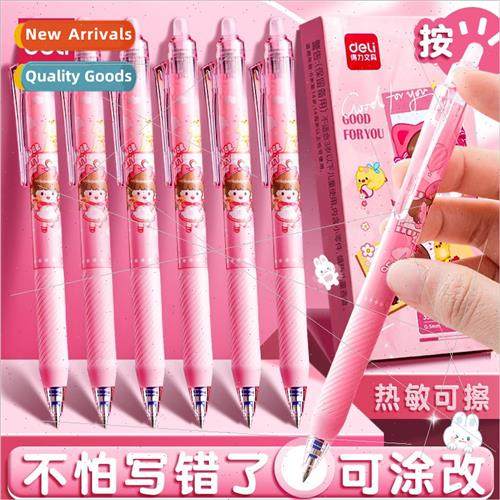 click erasable pen neutral pen 适用 elementary school studen