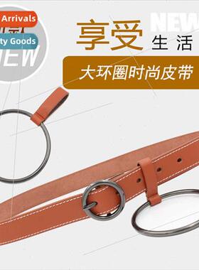 New silver large ring belt women simple versatile decorative