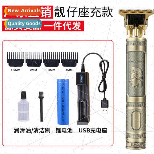 Electric hair clippers electric hair clippers bald head razo