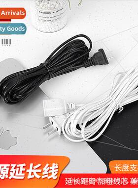 Power Extension Cord Monor Extension Cord 2m 3m 5m Extension