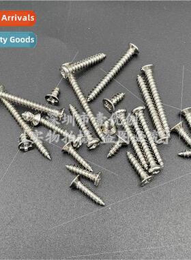 M3*6/8/10/12/16/20/25/30 self-tapping screws Phillips flat h