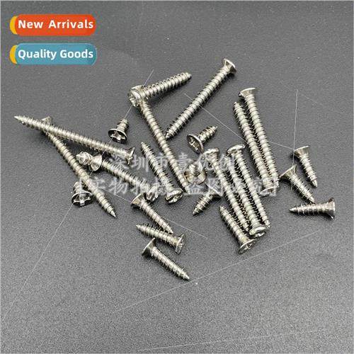 M3*6/8/10/12/16/20/25/30 self-tapping screws Phillips flat h