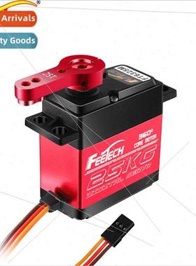 FT6325M 25kg 360 degree controllable angle  metal tooth diga