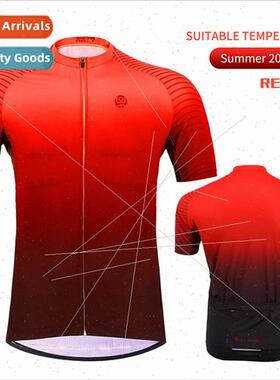 Gradient cycling jersey cycling jersey short sleeve top moun
