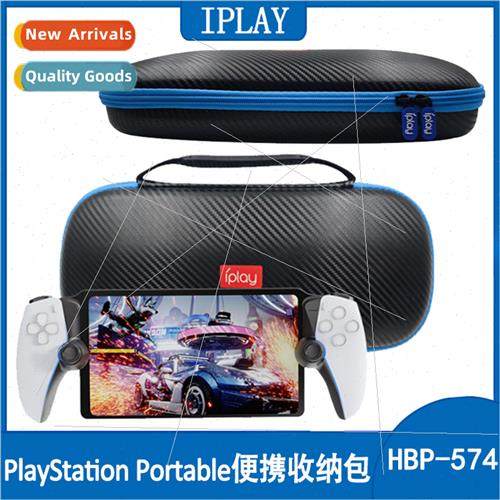 适用PSP streaming handheld handbag fallproof handbag PlaySta