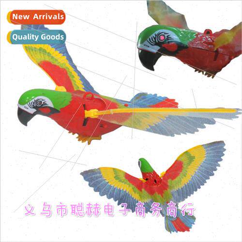 Hanging wire electric parrot/head will light up wh music/chi