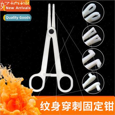 Tattoo piercing aids Pouch disposable round mouth bevel mout