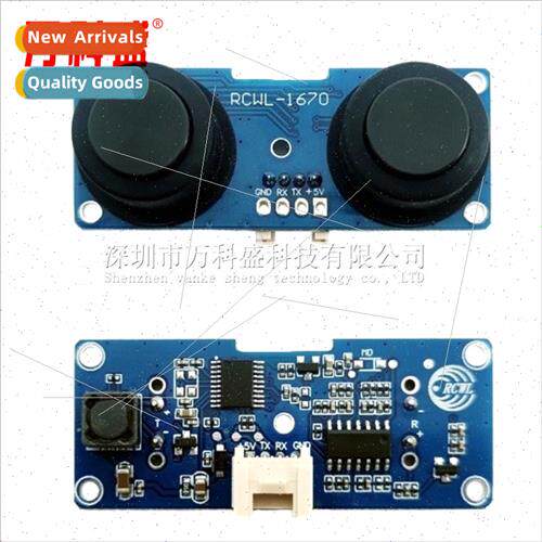 RCWL-1670 WaterproTransceiver Split Ultrasonic Distance Meas