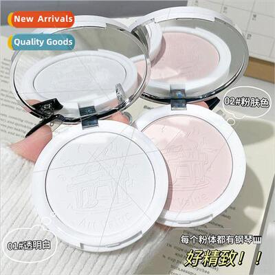 Piano Powder Loose Powder Matte Matte Setting Oil Control Co