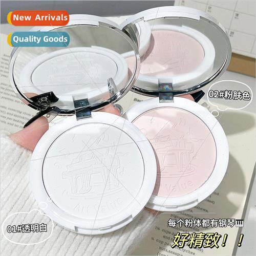 Piano Powder Loose Powder Matte Matte Setting Oil Control Co