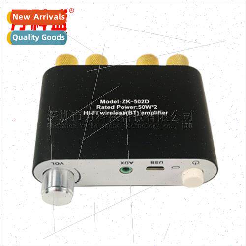 50W+50W Bluetooth 5.0 Audio Amplifier Board Module 2.0 Dual