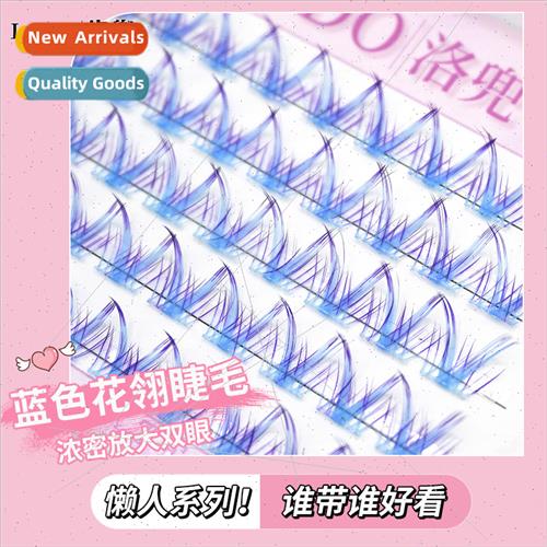 Blue Flower Plume Sexy Mermaid Color Europe Asian Smokey Hyb