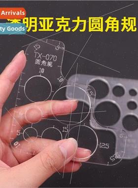 Acrylic R Gauge Rounded Corner Scale Plate Handmade DIY Plat