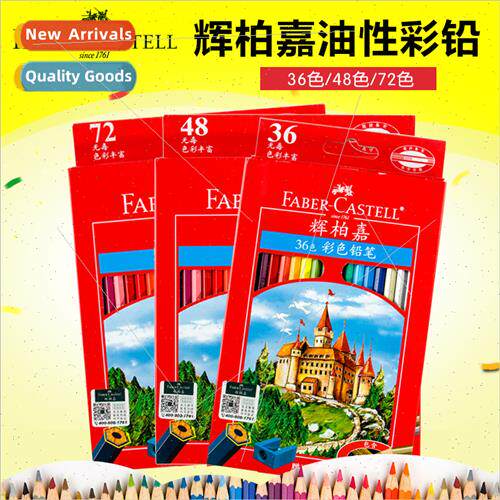 Germany Pfizer Classic Oil-Based Colored Pencils 36 Colors 4