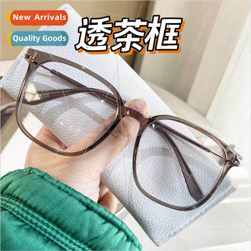 Ultralight eyeglasses frame female can be equipped degrees m